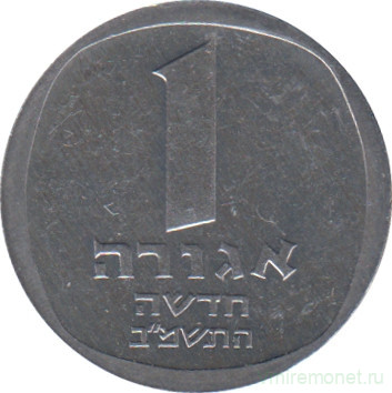 Монета. Израиль. 1 новая агора 1982 (5742) год.