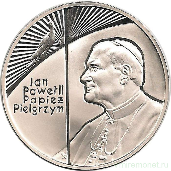 Монета. Польша. 10 злотых 1999 год. Папа Иоанн Павел II - пилигрим.