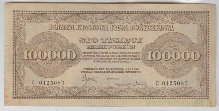 Банкнота. Польша. 100000 злотых 1923 год.