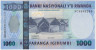 Банкнота. Руанда. 1000 франков 2004 год. ав.