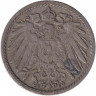 Монета. Германская империя. 5 пфеннигов 1905 год. (F).