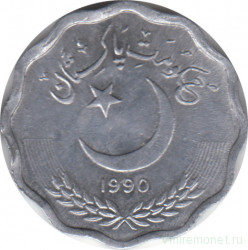 Монета. Пакистан. 10 пайс 1990 год.