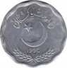 Монета. Пакистан. 10 пайс 1990 год. ав.