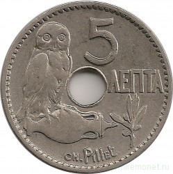Монета. Греция. 5 лепт 1912 год.