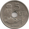 Монета. Греция. 5 лепт 1912 год. ав