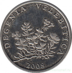 Монета. Хорватия. 50 лип 2008 год.