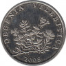  Монета. Хорватия. 50 лип 2008 год. ав.