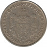  Монета. Сербия. 10 динар 2005 год. рев.