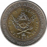 Монета. Аргентина. 1 песо 1994 год.