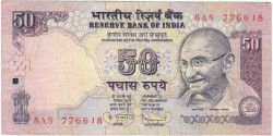 Банкнота. Индия. 50 рупий 2009 год. Тип 97r.