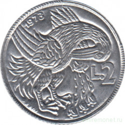 Монета. Сан-Марино. 2 лиры 1973 год. Пеликан.