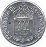 Монета. Сан-Марино 2 лиры 1973 год. рев.