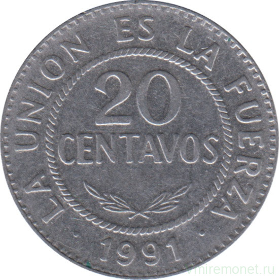Монета. Боливия. 20 сентаво 1991 год.