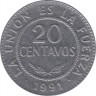 Монета. Боливия. 20 сентаво 1991 год. ав.