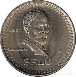 Монета. Мексика. 500 песо 1987 год.