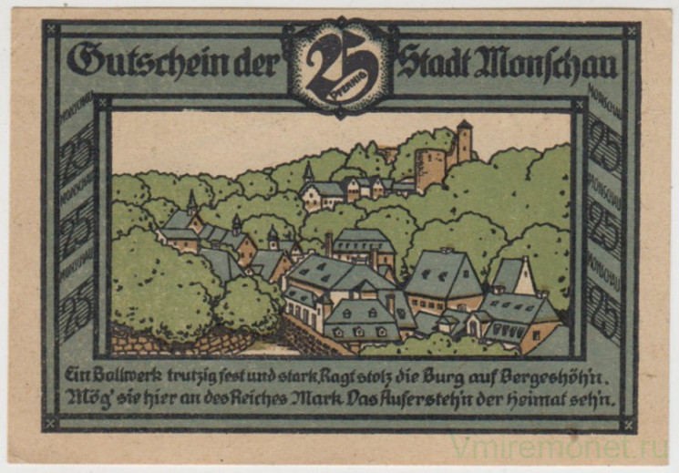 Бона. Нотгельд. Германия. Город Моншау. 25 пфеннигов 1921 год. Вариант 897.1.1.1.
