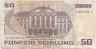 Банкнота. Австрия. 50 шиллингов 1986 год. Тип 149. 
