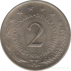 Монета. Югославия. 2 динара 1974 год. 