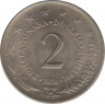  Монета. Югославия. 2 динара 1974 год. ав.