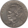 Монета. Куба. 20 сентаво 1968 год. ав.