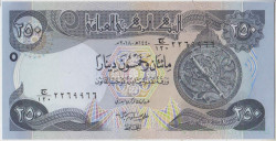 Банкнота. Ирак. 250 динар 2018 год. Тип 97.