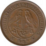 Монета. Южно-Африканская республика (ЮАР). 1/4 пенни 1948 год. ав.