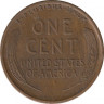 Монета. США. 1 цент 1909 год. Реверс - VDB. рев.