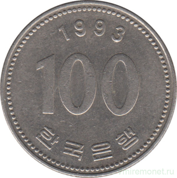 Монета. Южная Корея. 100 вон 1993 год.