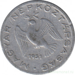Монета. Венгрия. 10 филлеров 1951 год.
