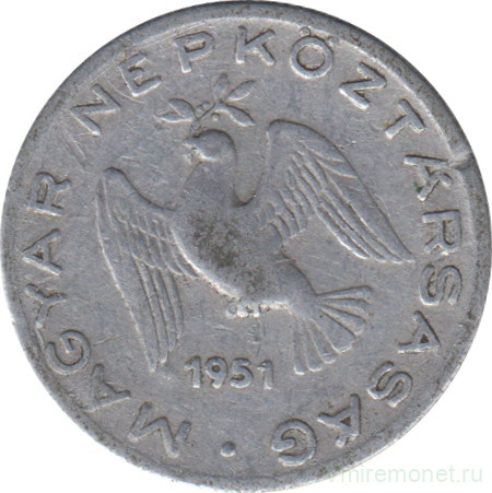 Монета. Венгрия. 10 филлеров 1951 год.