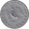Монета. Венгрия. 10 филер 1951 год. ав.