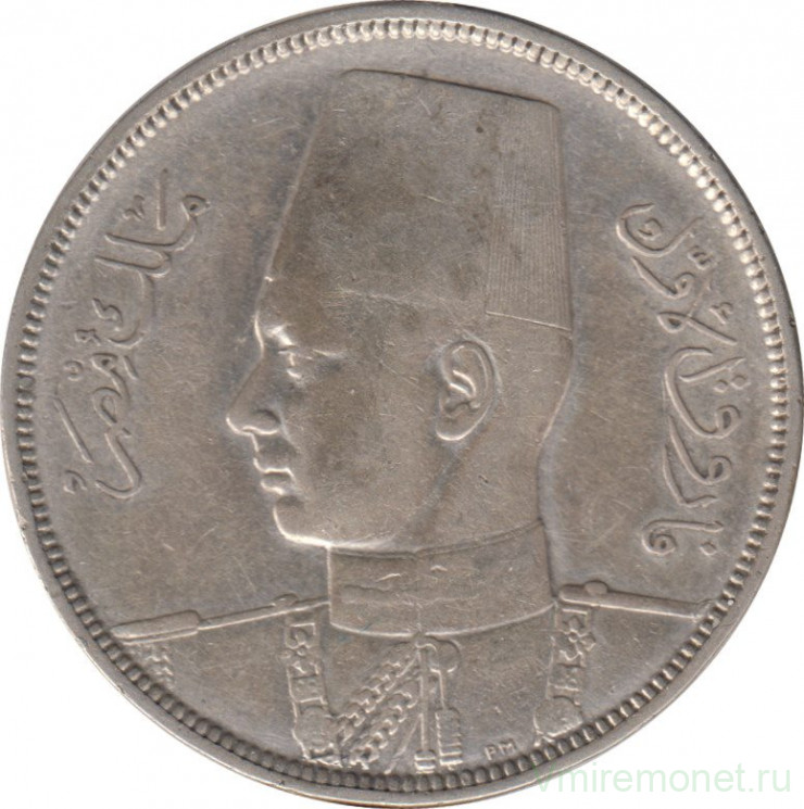 Монета. Египет. 10 пиастров 1937 год.