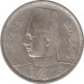 Монета. Египет. 10 пиастров 1937 (1356) год. ав.