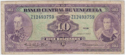 Банкнота. Венесуэла. 10 боливаров 1977 год. Тип 51f.