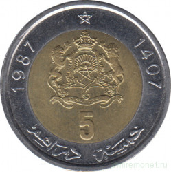 Монета. Марокко. 5 дирхамов 1987 год.