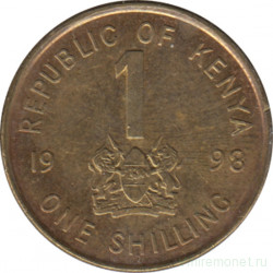 Монета. Кения. 1 шиллинг 1998 год.