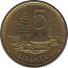 Монета. Лесото (анклав в ЮАР). 5 лисенте 1998 год. рев.