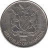 Монета. Намибия. 10 центов 1998 год. рев.