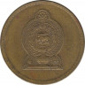 Монета. Шри-Ланка. 5 рупий 2013 год. рев.