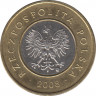 Монета. Польша. 2 злотых 2008 год. ав.