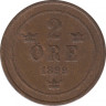  Монета. Швеция. 2 эре 1899 год. ав.