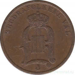 Монета. Швеция. 2 эре 1899 год.