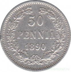 Монета. Русская Финляндия. 50 пенни 1890 год.