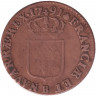 Монета. Франция. 1 соль 1791 год. Людовик XVI. B.