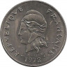 Монета. Новая Каледония. 50 франков 1972 год. ав.