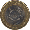 Монета. Бенин. 6000 франков 2005 год. XXIX летние Олимпийские игры. Пекин 2008. ав.