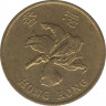 Монета. Гонконг. 50 центов 1995 год. рев.