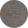 Монета. Марокко. 1 франк 1921 год. Аверс - нет отметки "молния" под "1". ав.