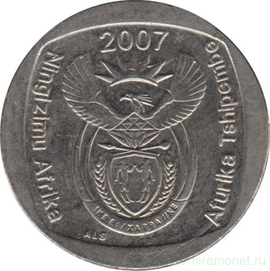 Монета. Южно-Африканская республика (ЮАР). 1 ранд 2007 год.