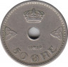 Монета. Норвегия. 50 эре 1929 год. ав.